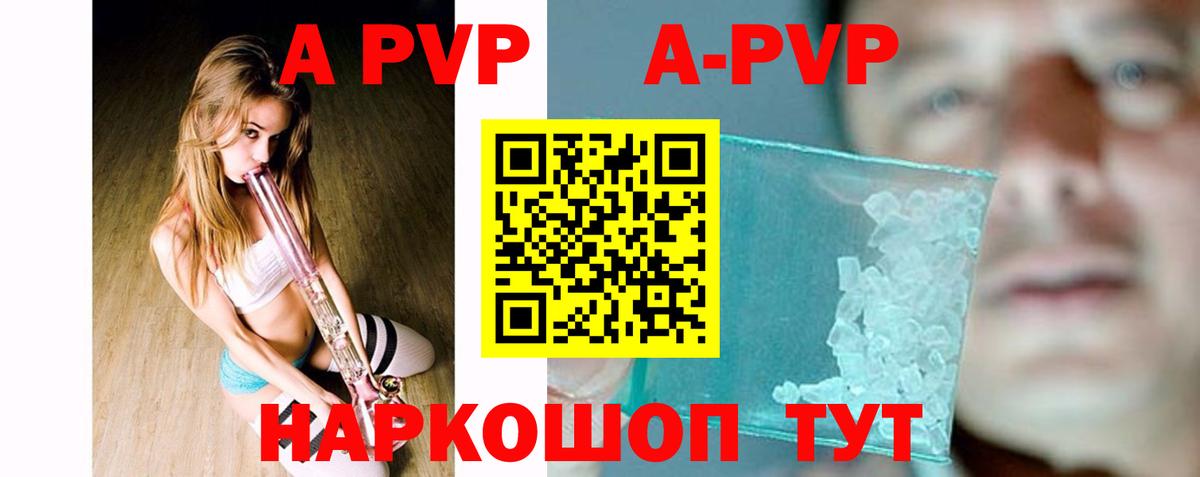 Губкин  Вход с VPN  Гашиш  Бошки Шишки  Экстази  Меф МЯУ МЯУ   NBOMe  А ПВП СК кристаллы  Гашиш 