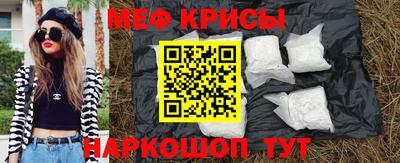 таблы Гай