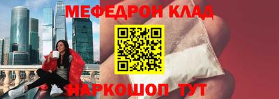 таблы Гай