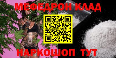 ГАЛЛЮЦИНОГЕННЫЕ ГРИБЫ Гатчина