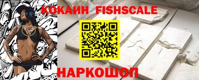 таблы Гай