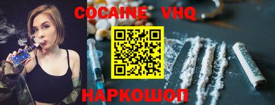 таблы Гай