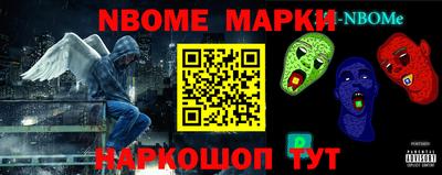 таблы Гай