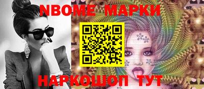 ГАЛЛЮЦИНОГЕННЫЕ ГРИБЫ Гатчина