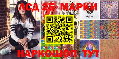 меф VHQ Гагарин