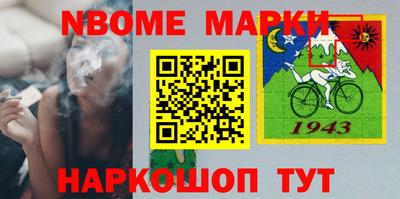 ГАЛЛЮЦИНОГЕННЫЕ ГРИБЫ Гатчина
