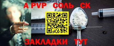 ГАЛЛЮЦИНОГЕННЫЕ ГРИБЫ Гатчина