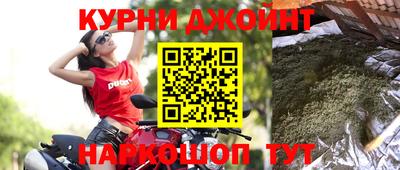 таблы Гай