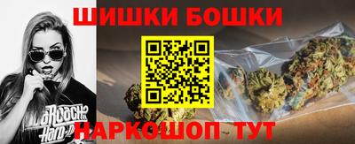 ГАЛЛЮЦИНОГЕННЫЕ ГРИБЫ Гатчина