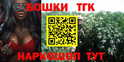 ГАЛЛЮЦИНОГЕННЫЕ ГРИБЫ Гатчина