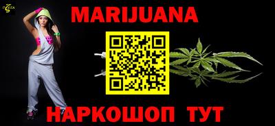 меф VHQ Гагарин