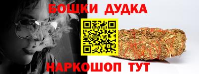 меф VHQ Гагарин