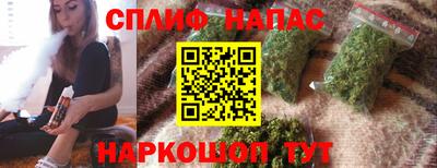 меф VHQ Гагарин