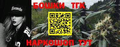 ГАЛЛЮЦИНОГЕННЫЕ ГРИБЫ Гатчина