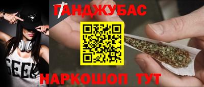 ГАЛЛЮЦИНОГЕННЫЕ ГРИБЫ Гатчина