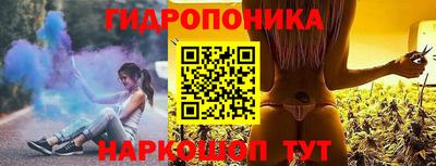 ГАЛЛЮЦИНОГЕННЫЕ ГРИБЫ Гатчина