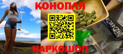 ГАЛЛЮЦИНОГЕННЫЕ ГРИБЫ Гатчина