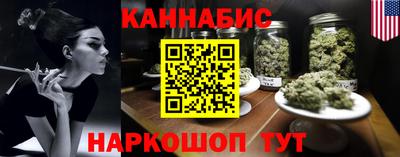 ГАЛЛЮЦИНОГЕННЫЕ ГРИБЫ Гатчина