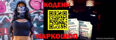 таблы Гай