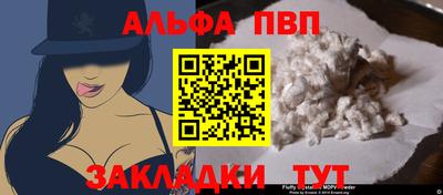таблы Гай