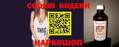 ГАЛЛЮЦИНОГЕННЫЕ ГРИБЫ Гатчина
