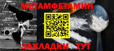 ГАЛЛЮЦИНОГЕННЫЕ ГРИБЫ Гатчина