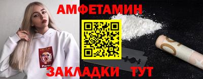 ГАЛЛЮЦИНОГЕННЫЕ ГРИБЫ Гатчина