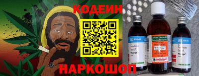 таблы Гай