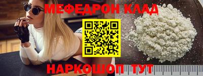 таблы Гай