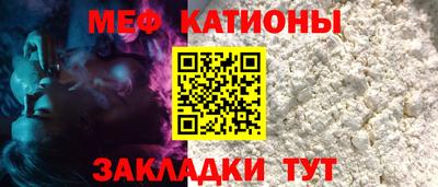 таблы Гай