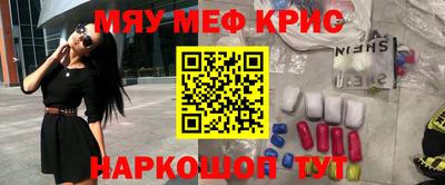 ГАЛЛЮЦИНОГЕННЫЕ ГРИБЫ Гатчина