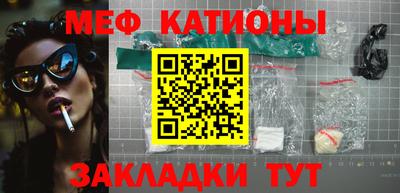 ГАЛЛЮЦИНОГЕННЫЕ ГРИБЫ Гатчина
